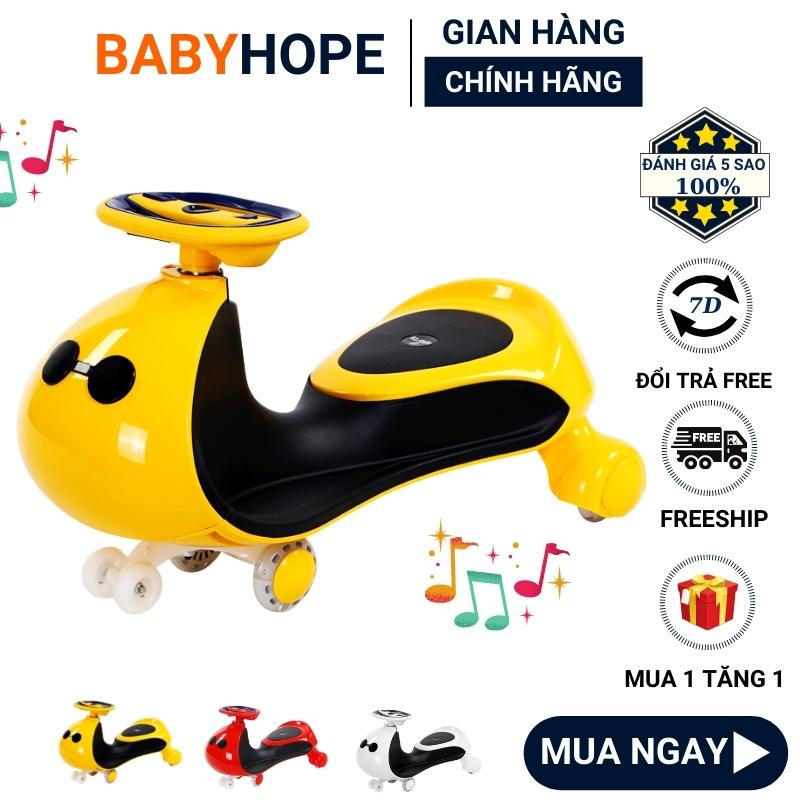 Hình ảnh xe lắc